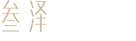 Logo White